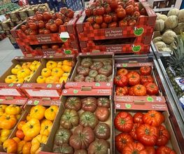 Intermarché SUPER Aoste image 10