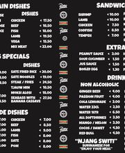 Meo's Colosseum | Surinamese Restaurant in Amsterdam afbeelding 1