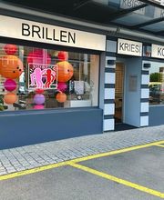 Kriesi Optik AG Kloten Bild 1