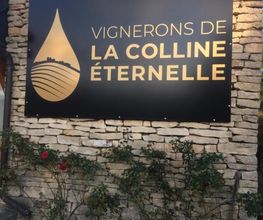 Vignerons de la Colline Eternelle image 11