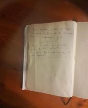 Le Bars Carriou Christine image 13