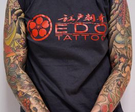 Edo Tattoo und Piercing Studio / Edo Irezumi Bild 1