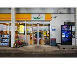 Shell Recharge Charging Station Bild 10