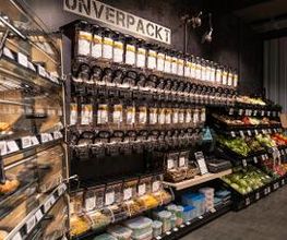 Combi-Verbrauchermarkt City Oldenburg Bild 2