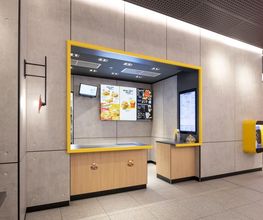 McDonald's Bild 2