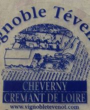 Vignoble Tévenot image 2