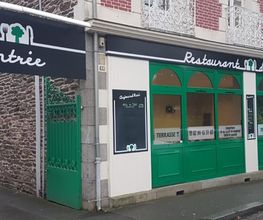 Restaurant Du Parc image 1