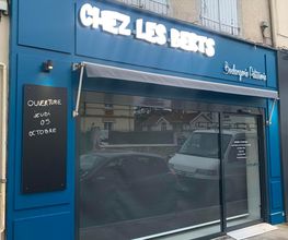 Chez Les Berts image 6