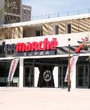 Intermarché SUPER Saône image 3