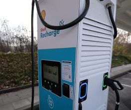 Shell Bild 15