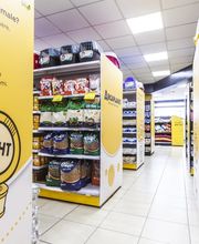 Arcaplanet immagine 2