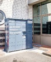 Shell Recharge Charging Station Bild 3