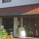 Marien-Apotheke