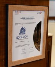 Hôtel Eden - Caramela Restaurant Bild 7