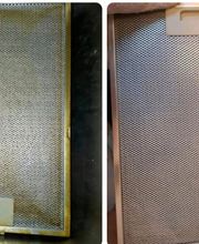 IK Reinigung Bild 9