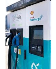 ACCIONA Charging Station imagen 4