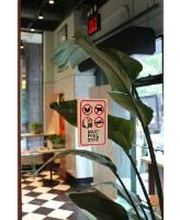 Le Botaniste image 10