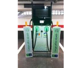 Iberdrola | bp pulse estación de recarga imagen 1