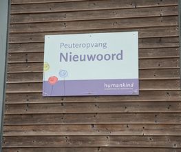 Humankind - Peuteropvang Nieuwoord afbeelding 4