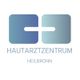 Dr. Thomas M. Schuler, Dr. Steffen Hummel Fachärzte für Dermatologie, Allergologie, Phlebologie und Umweltmedizin