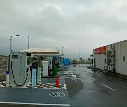 Iberdrola | bp pulse estación de recarga imagen 2