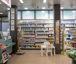 coin-bebe-produits-pharmacie-sun-store-geneve-plainpalais