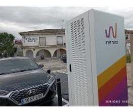 Wenea imagen 1
