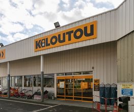 Kiloutou Clermont-Ferrand image 1