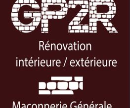 GP2R image 6