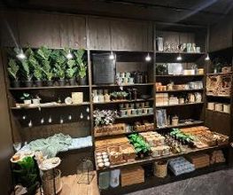 Søstrene Grene Bild 9
