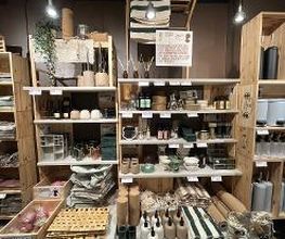 Søstrene Grene Bild 7