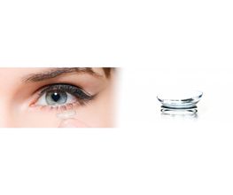 VISTAOPTICA imagen 4