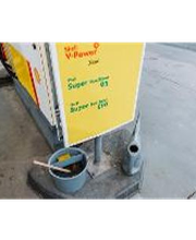 Shell Recharge Charging Station Bild 15