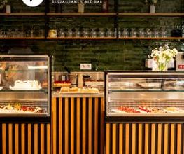 Vangos - Restaurant - Cafe Bild 3