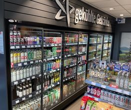 star Tankstelle Bild 7
