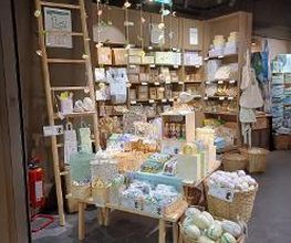 Søstrene Grene Bild 8
