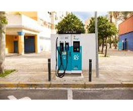 ACCIONA Charging Station imagen 12