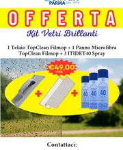 Gallery Cliente