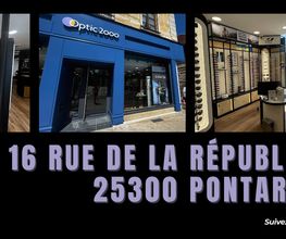 OPTIC 2000 PONTARLIER (OPTIQUE GRESSET) image 1