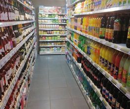 Superette De Boynes image 10