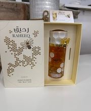 AROMA A DUBÁI imagen 8