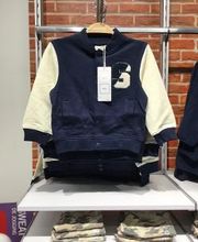 Orchestra CHOLET image 12