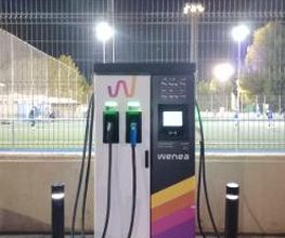 Wenea imagen 5
