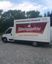 Hähnchenbraterei Böhme Bild 3