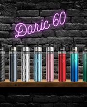 Weed In Vape - Digoin image 2