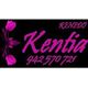 logo-kentia.jpg