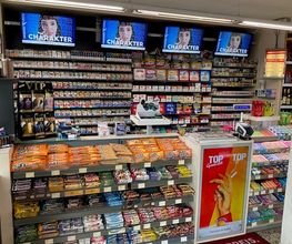 star Tankstelle Bild 2