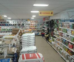JMT Alimentation Animale image 7