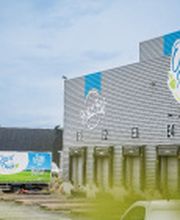 OUEST FRAIS DISTRIBUTION SA image 1