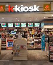 K-Kiosk Eiche Bild 2